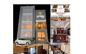 Hotel Aryadeep