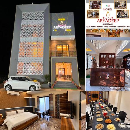 Hotel Aryadeep Phardapur Exterior photo