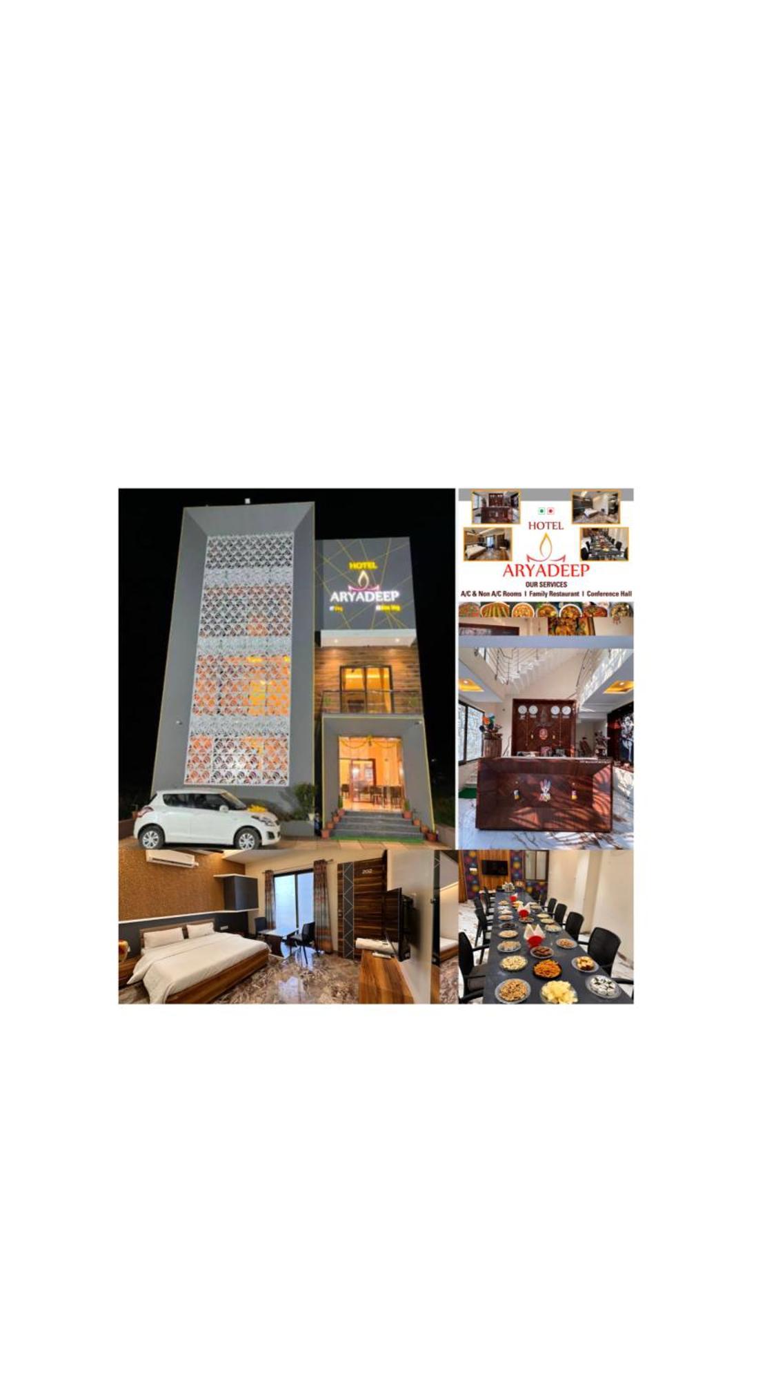 Hotel Aryadeep Phardapur Exterior photo